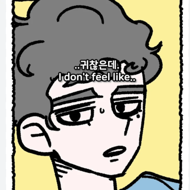 바람