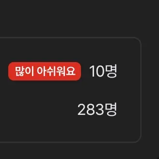 Profile image of 덕개