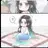 뀨