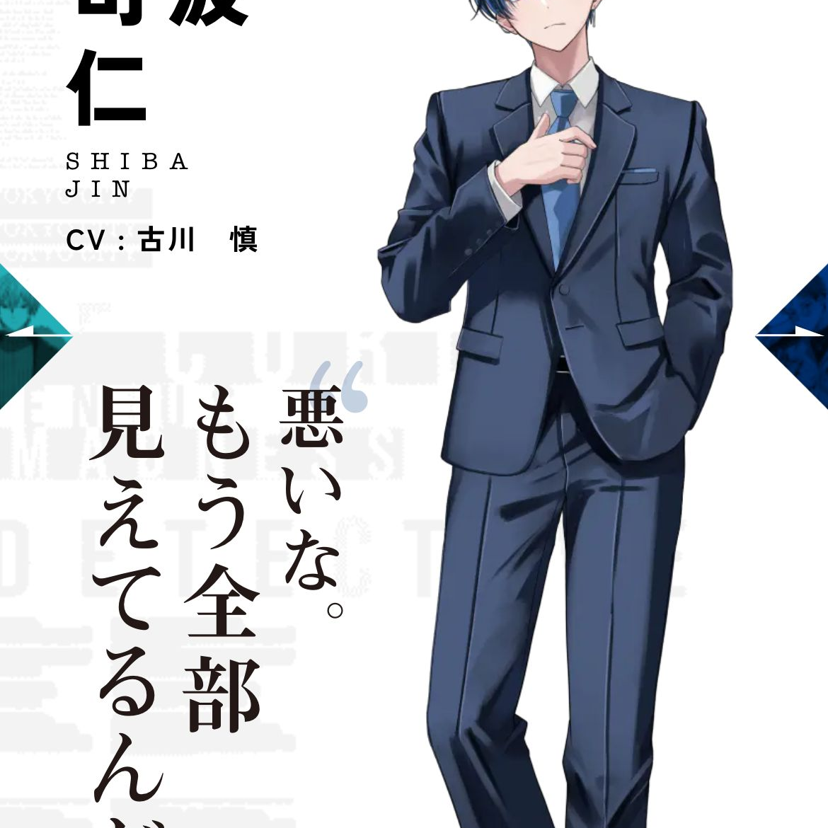体調不良！？ - zeta