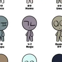 Profile image of 누구