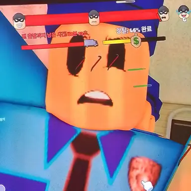 Profile image of Fms