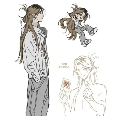 Profile image of Liang Zhen
