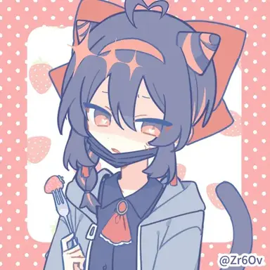 Profile image of Latte