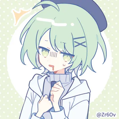 Profile image of iemon