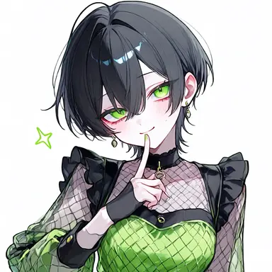 Profile image of Midori