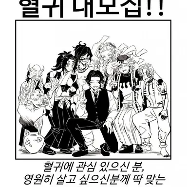 Profile image of 상현들