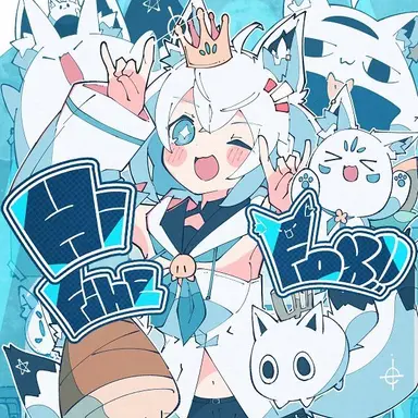 Profile image of 白上フブキ