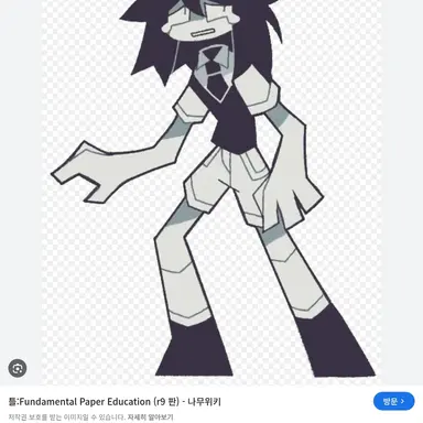 Profile image of 애비