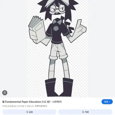 Profile image of 케빈