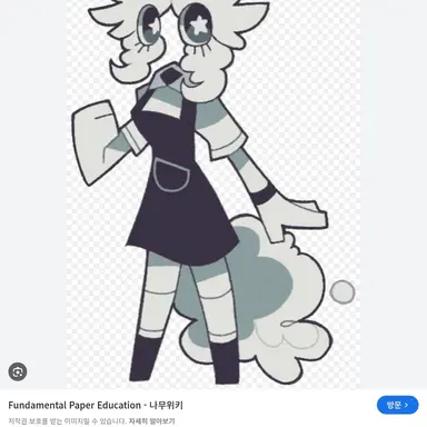 Profile image of 버블