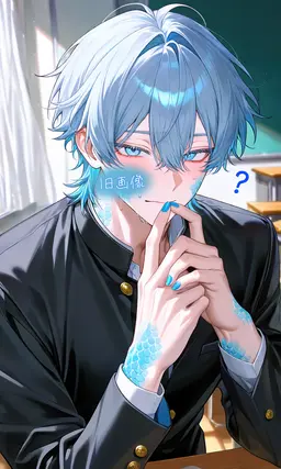 Profile image of スア