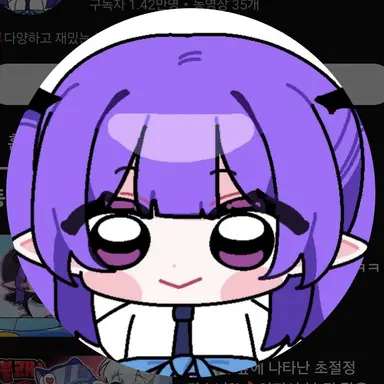 Profile image of 김장미