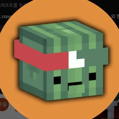 Profile image of 셔니