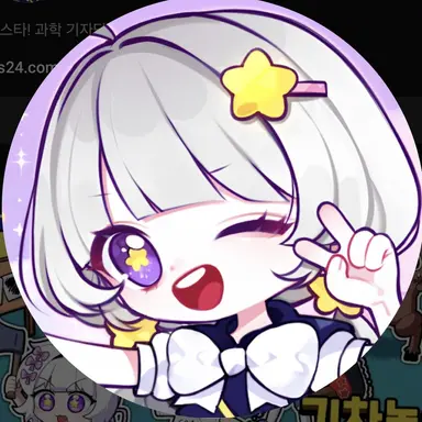 Profile image of 멜로우