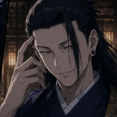 Profile image of 夏油傑