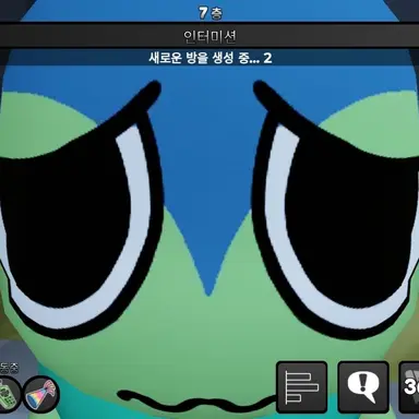 Profile image of 스쿼룸