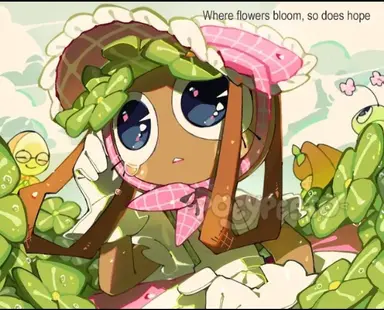 Profile image of 베시