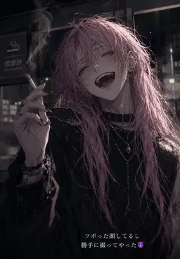 Profile image of ツィガ