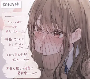 Profile image of 結良