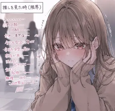 Profile image of 結良