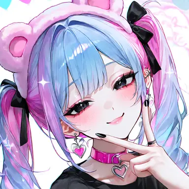 Profile image of Nene