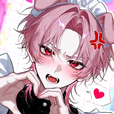 Profile image of Eiri