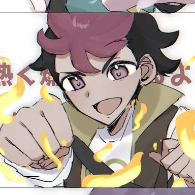 Profile image of 로드