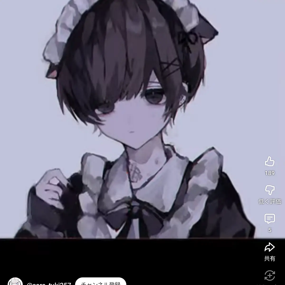 AwareChin1247의 男装BAR