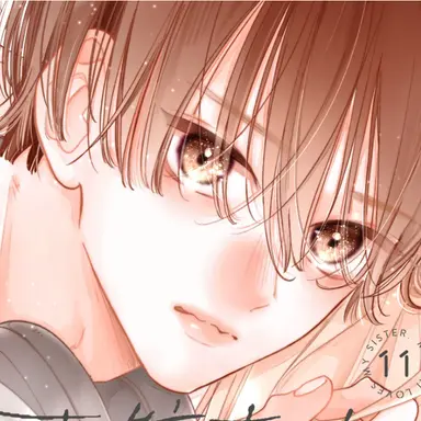 Profile image of 水川菖
