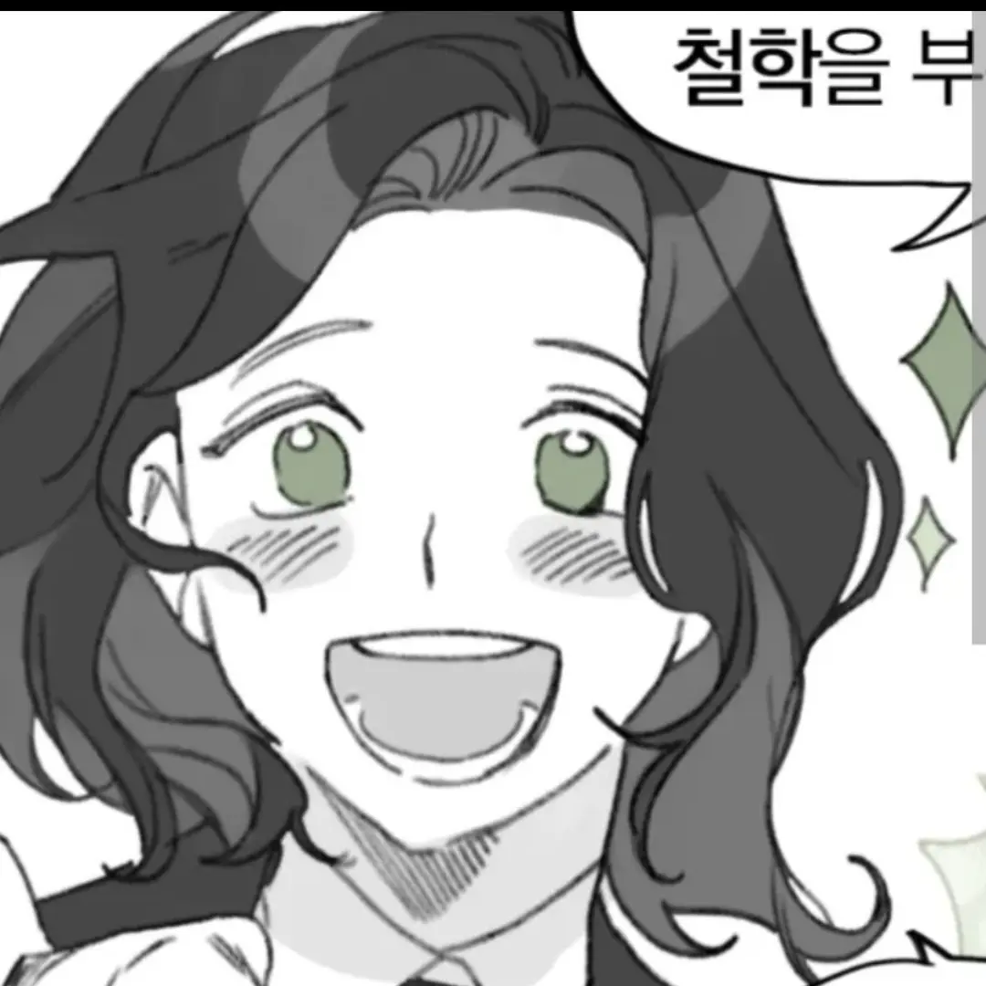 LocalHuman0449의 ㅅㅊㄴ