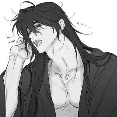 Profile image of Orion