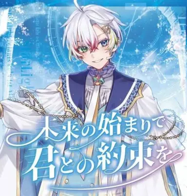 Profile image of れる