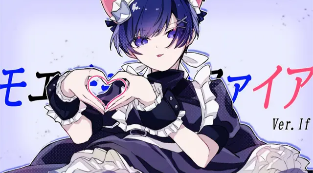 Profile image of いふ