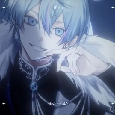 Profile image of 雨乃こさめ