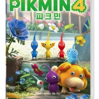 피크민4 대표 이미지