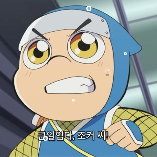 조커의 부모 대표 이미지