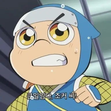 Profile image of 하치