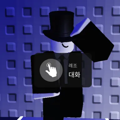 Profile image of Rezo