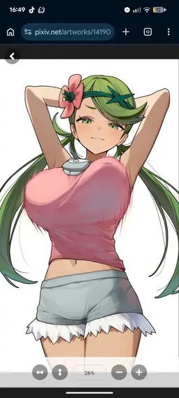 Profile image of マオ