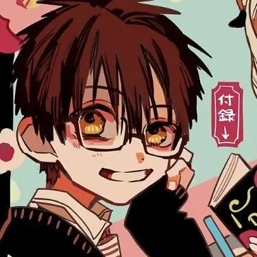 Profile image of 유기 아마네