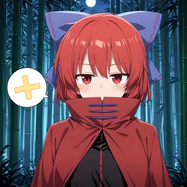 Profile image of 세키반키