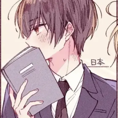 Profile image of 菊
