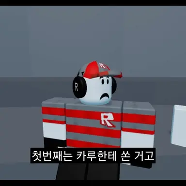 Profile image of 루요