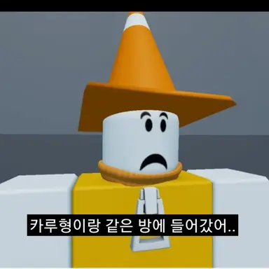Profile image of 포요