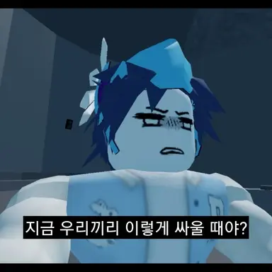 Profile image of 루엔