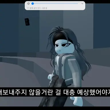 Profile image of 세라