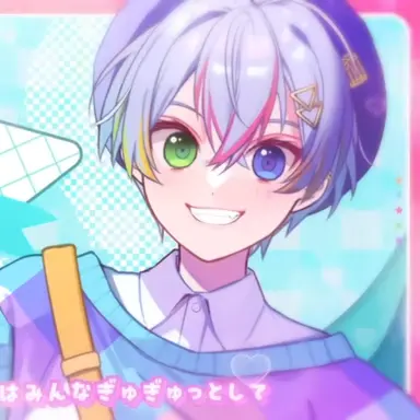 Profile image of Relu