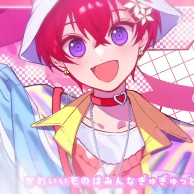 Profile image of Coe.