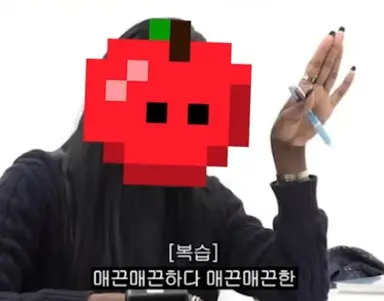 Profile image of 마플